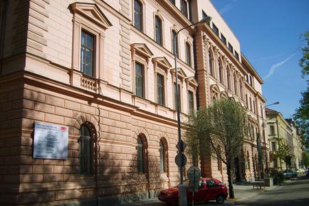 Gymnázium Tř. kap. Jaroše  Brno