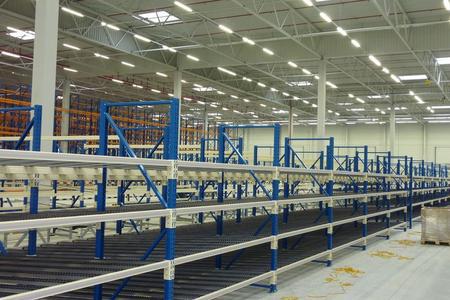 Logistické centrum Opočinek